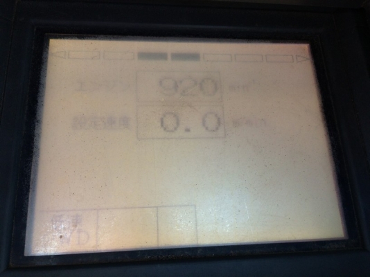 รถปูยาง Sumitomo รุ่น HA60W-5 ปี 2006 ใช้งาน 4 พันชั่วโมง รถสวย ราคาไม่แพงครับ
