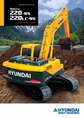 รถขุดใหม่มือหนึ่งยี่ห้อ Hyundai ขนาด 20 ตัน คุณภาพเยี่ยมบริการหลังการขาย ชื่อ Hyundai การรันตี อะไหล่หาง่ายมีทุกชิ้นส่วน ราคาไม่แพง ช่างในเมืองไทยซ่อมและดูแลได้ทุกอย่าง รถขุดใหม่มือหนึ่งยี่ห้อ Hyundai ขนาด 20 ตัน คุณภาพเยี่ยมบริการหลังการขาย ชื่อ Hyundai การรันตี อะไหล่หาง่ายมีทุกชิ้นส่วน ราคาไม่แพง ช่างในเมืองไทยซ่อมและดูแลได้ทุกอย่าง