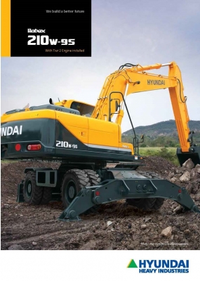 รถขุดล้อยางใหม่มือหนึ่งยี่ห้อ Hyundai ขนาด 20 ตัน คุณภาพเยี่ยมบริการหลังการขาย ชื่อ Hyundai การรันตี อะไหล่หาง่ายมีทุกชิ้นส่วน ราคาไม่แพง ช่างในเมืองไทยซ่อมและดูแลได้ทุกอย่าง