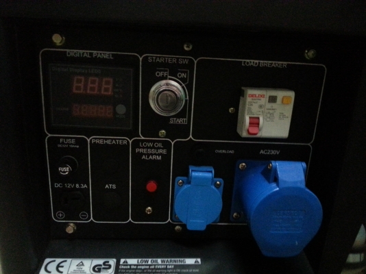 เครื่องปั่นไฟ ขนาด 5 KW 230V 1 เฟส รับประกัน1ปี มีสินค้าพร้อมส่ง