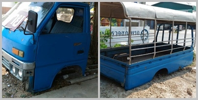 หัวเก๋ง ISUZU พร้อมกระบะมีหลังคา