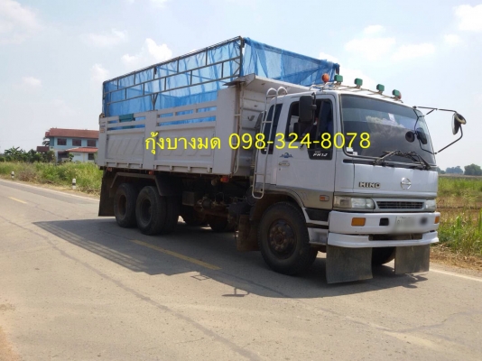 ขายหัวคัทซี (กระบะขายไปแล้วค่ะ) Hino 1J เครื่อง 210 แรง ปี 40 คัทซีสวย ยางดี พร้อมใช้งาน