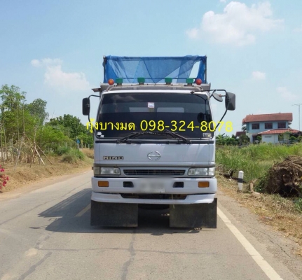 ขายหัวคัทซี (กระบะขายไปแล้วค่ะ) Hino 1J เครื่อง 210 แรง ปี 40 คัทซีสวย ยางดี พร้อมใช้งาน