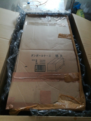 เครื่องคัดหิน  KANRYU ST110 เก่าญี่ปุ่น กำลังการผลิต 360 กิโลกรัม/ชม.