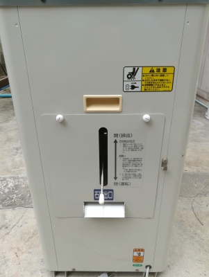 เครื่องคัดหิน  KANRYU ST110 เก่าญี่ปุ่น กำลังการผลิต 360 กิโลกรัม/ชม.