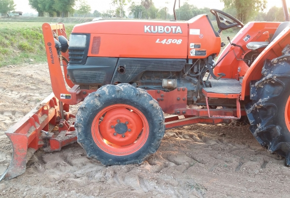 L4508 ปี53 เล่มทะเบียนพร้อมต่อรองได้คับ