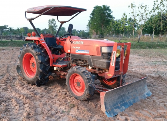 L4508 ปี53 เล่มทะเบียนพร้อมต่อรองได้คับ