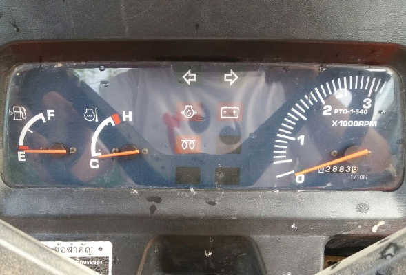 L4508 ปี53 เล่มทะเบียนพร้อมต่อรองได้คับ