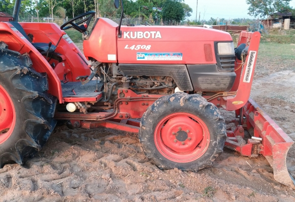 L4508 ปี53 เล่มทะเบียนพร้อมต่อรองได้คับ