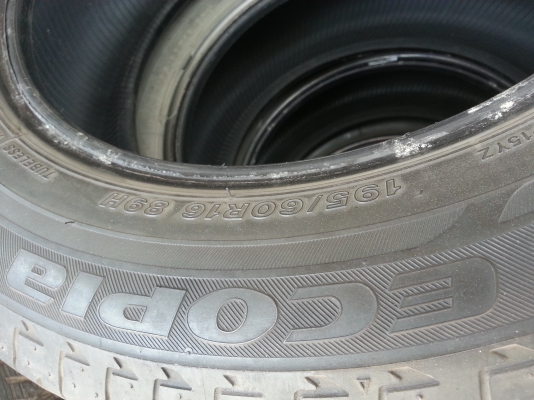 ยางขอบ16