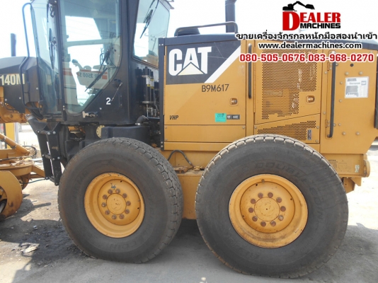 CATERPILLAR 140M ปี 2008 S/N B9M00XXX