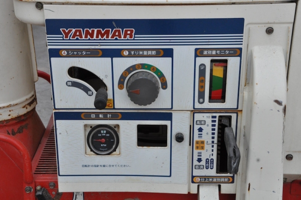 ขายเครื่องสีข้าวYANMAR RHM25 สวยเดิมจากญี่ปุ่นยังไม่เคยใช้ในไทย 29,000เท่านั้น!!