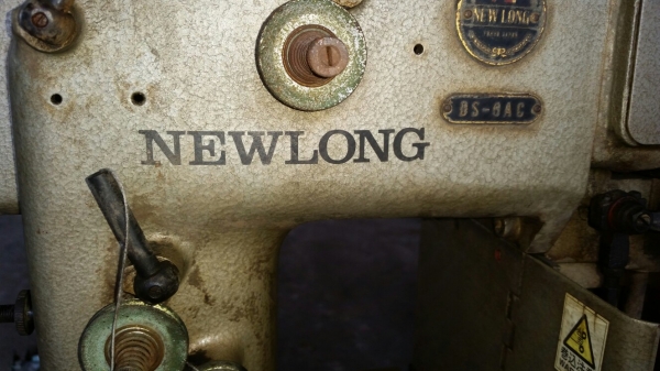 จักรเย็บกระสอบ ขนาดใหญ่