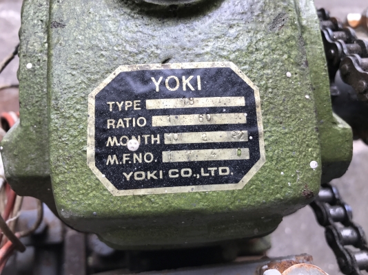 ( เหลือ 1ตัวครับ )ขายมอเตอร์พร้อมเกียร์ชุดประตูม้วน ขนาด 1HP. 380V สภาพสวยเดิมๆ พร้อมใช้งาน มี 3ชุดครับ