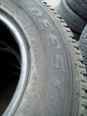 30x9.50R15  DEESTONE PAYAK A/T  ชุด 4 เส้น  tel.063-286-3551 ,081-427-3941