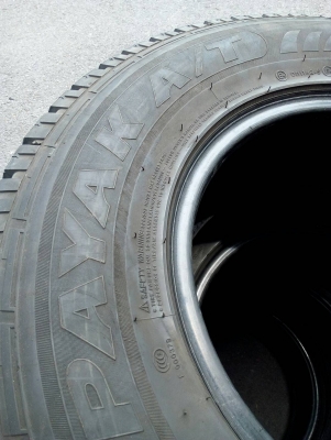 30x9.50R15  DEESTONE PAYAK A/T  ชุด 4 เส้น  tel.063-286-3551 ,081-427-3941