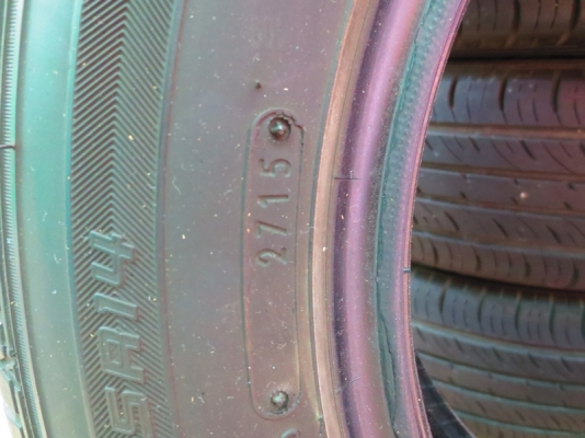 ขายยาง DUNLOP 185/65 R14 ขายยาง DUNLOP 185/65 R14