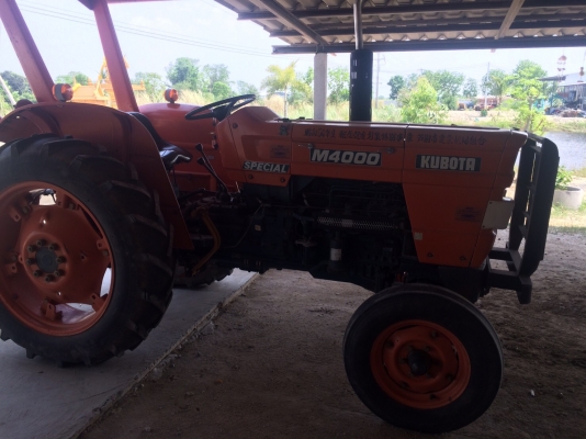 ขายรถไถ