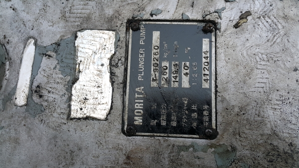 ขายปั๊มฉีดน้ำแรงดันสูง เก่าญี่ปุ่นแท้ สภาพใหม่มาก