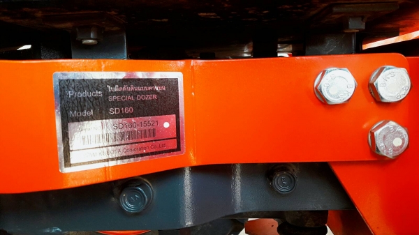 ขายรถไถคูโบต้า  KUBOTA   L 3608SP พร้อมชุดใบมีดดันหน้าคานบน  ผาน6