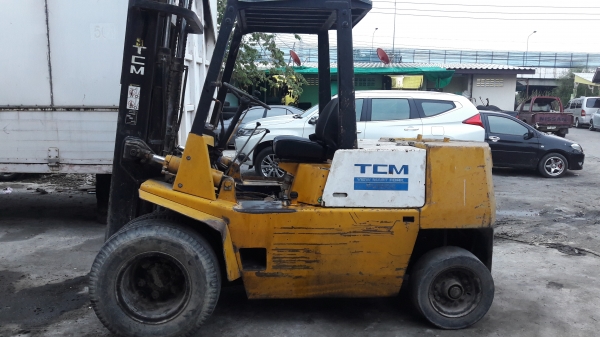 ขายด่วน