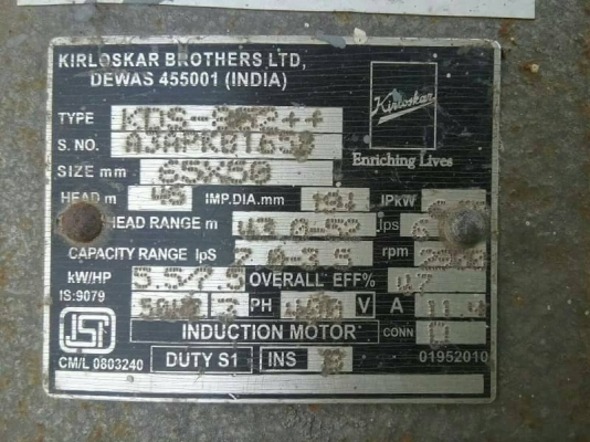 ขาย 3 หมื่น ครบชุดทั้งระบบ ปั๊มสูบน้ำแรงดันสูงขนาด 10 HP. จำนวน 2 ตัว ต่อบายพาส แรงดัน HEAD.m.ความสูงน้ำ 45 เมตร ระบบท่อทาง อุปกรณ์วาวล์ครบ ขาย 3 หมื่น ครบชุดทั้งระบบ ปั๊มสูบน้ำแรงดันสูงขนาด 10 HP. จำนวน 2 ตัว ต่อบายพาส แรงดัน HEAD.m.ความสูงน้ำ 45 เมตร ระบบท่อทาง อุปกรณ์วาวล์ครบ