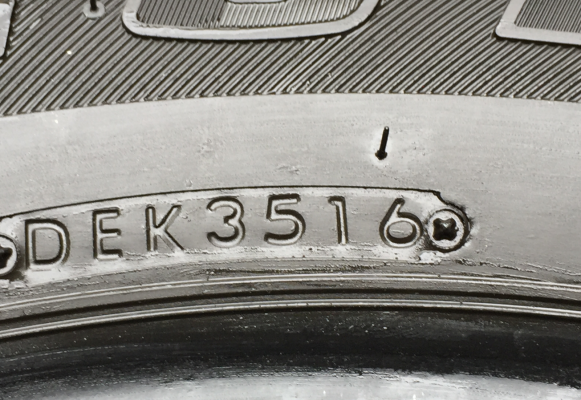 ยาง Bridgestone 245 70 16 ปลายปี16 ดอกเยอะ เนื้อนิ่ม ราคาไม่แพง ยาง Bridgestone 245 70 16 ปลายปี16 ดอกเยอะ เนื้อนิ่ม ราคาไม่แพง