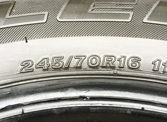 ยาง Bridgestone 245 70 16 ปลายปี16 ดอกเยอะ เนื้อนิ่ม ราคาไม่แพง ยาง Bridgestone 245 70 16 ปลายปี16 ดอกเยอะ เนื้อนิ่ม ราคาไม่แพง