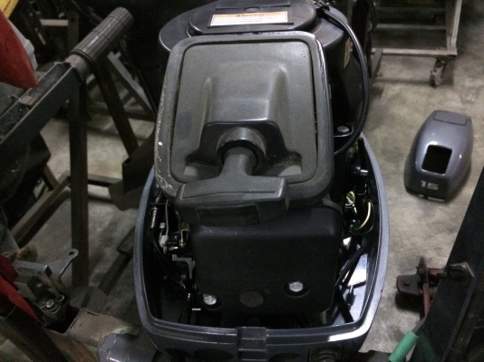 Yamaha 15 แรง Yamaha 15 แรง