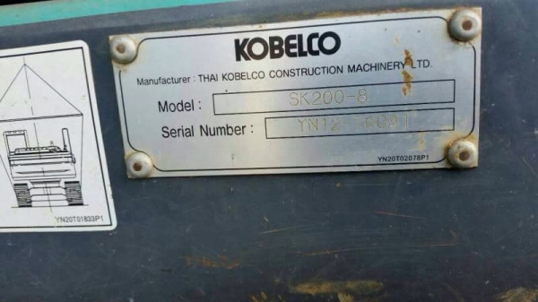 Kobelco sk200-8 yn12 super X ไมล์ขั่วโมง 8,xxx เอกสารอินวอยซ์