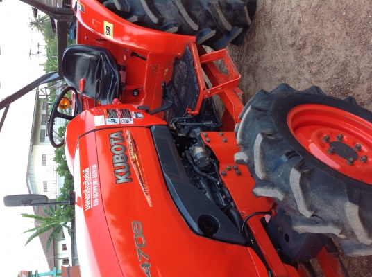 ขายL4708DT พร้อมใบดันหน้า+ผาน6 พร้อมเล่ม ขายL4708DT พร้อมใบดันหน้า+ผาน6 พร้อมเล่ม