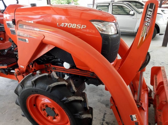 คูโบต้า L4708SP 4 WD 533 ชั่วโมง..มือเดียวออกห้าง.. ใบมีดดันหน้า  ผานหลัง เอกสารพร้อม