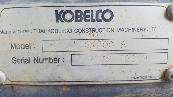 ขายรถแบคโฮ KOBELCO SK200-8 YN12 SUPER X เอกสารเล่ม ไมล์ 6000 ชม.ราคา 2400000
