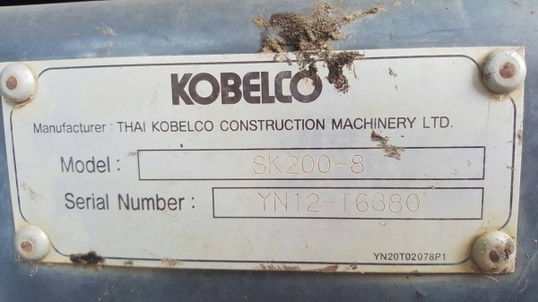 ขายรถแบคโฮ KOBELCO SK200-8 YN12 SUPER X เอกสารเล่ม ไมล์ 6000 ชม.ราคา 2400000