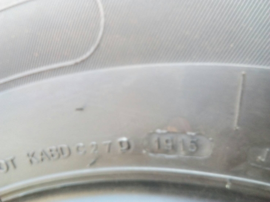 265/70R16 DEESTONE PAYAK 007 ปี15 ชุด 4 เส้น โทร.063-286-3551,081-427-3941 265/70R16 DEESTONE PAYAK 007 ปี15 ชุด 4 เส้น โทร.063-286-3551,081-427-3941