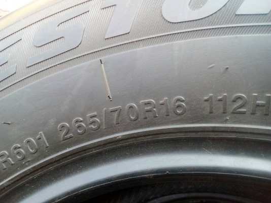 265/70R16 DEESTONE PAYAK 007 ปี15 ชุด 4 เส้น โทร.063-286-3551,081-427-3941 265/70R16 DEESTONE PAYAK 007 ปี15 ชุด 4 เส้น โทร.063-286-3551,081-427-3941