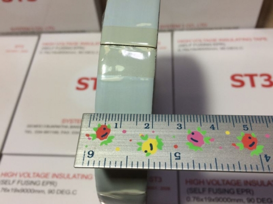 เทปพันสายไฟกันนํ้า (แบบเทปยางละลาย) ราคาพิเศษสุดๆ