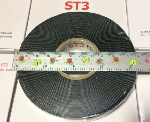 เทปพันสายไฟกันนํ้า (แบบเทปยางละลาย) ราคาพิเศษสุดๆ