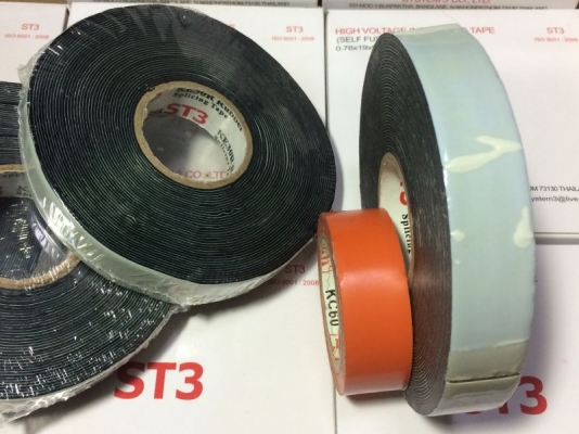 เทปพันสายไฟกันนํ้า (แบบเทปยางละลาย) ราคาพิเศษสุดๆ