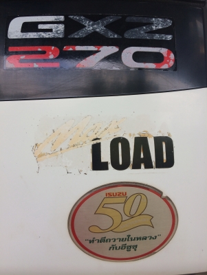 ขายครับ หัวลากเดกก้า 270Maxloadแท้ ปี50