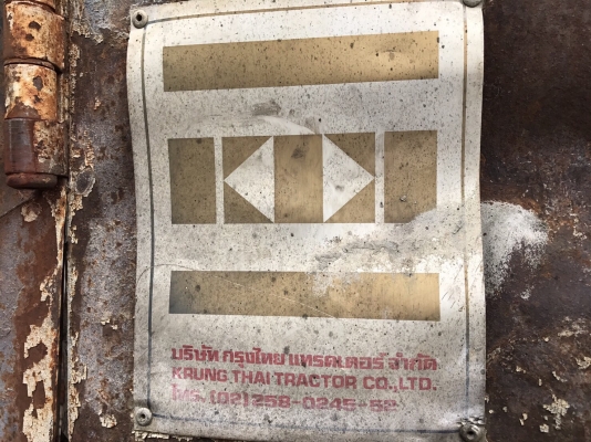 รถขุดSumitomo LS260ขนาดรุ่น120 ตัวเดินจักรยาน ทนทาน โซ่ แผ่น สวย..