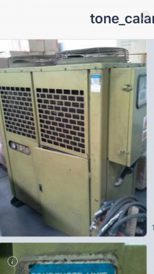 ขายเครื่องทำน้ำเย็นอุตสาหกรรม chiller ขนาด 10 ตัน ton สภาพดีราคาถูก