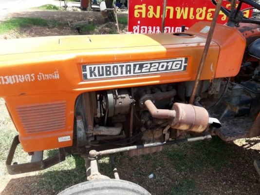 รถไถ สด 59000 รถไถ สด 59000