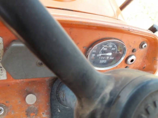 รถไถ สด 59000 รถไถ สด 59000