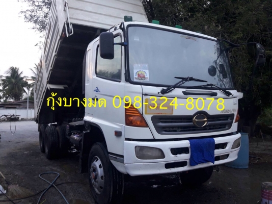 รถพ่วง Hino เครื่อง 320 แรง ปี 48 ลูก 2 เพลาปี 53 ทะเบียนพร้อม