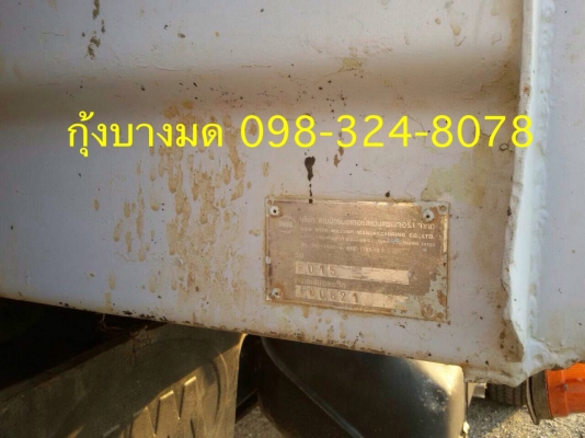Hino 1J เครื่อง 210 แรง ปี 40