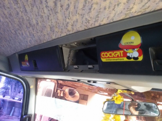 Hino 1J เครื่อง 210 แรง ปี 40