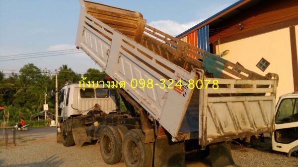 Hino 1J เครื่อง 210 แรง ปี 40