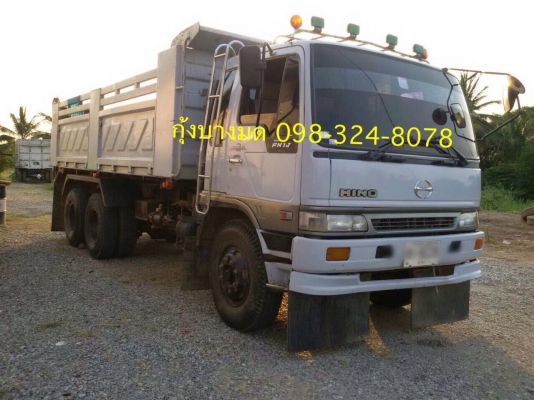 Hino 1J เครื่อง 210 แรง ปี 40