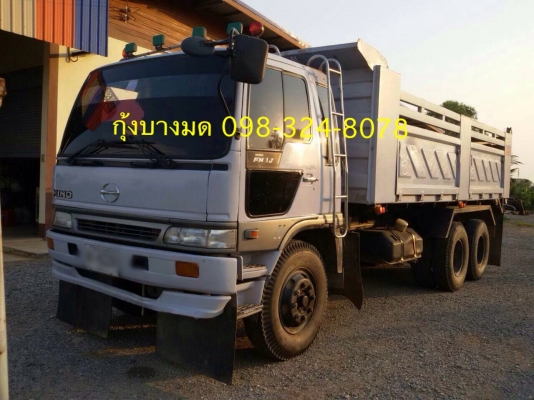Hino 1J เครื่อง 210 แรง ปี 40